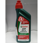 Купить запчасть CASTROL - 157F42 Castrol ATF Dex II Multivehicle 1 л Трансмиссионное масло для АКПП