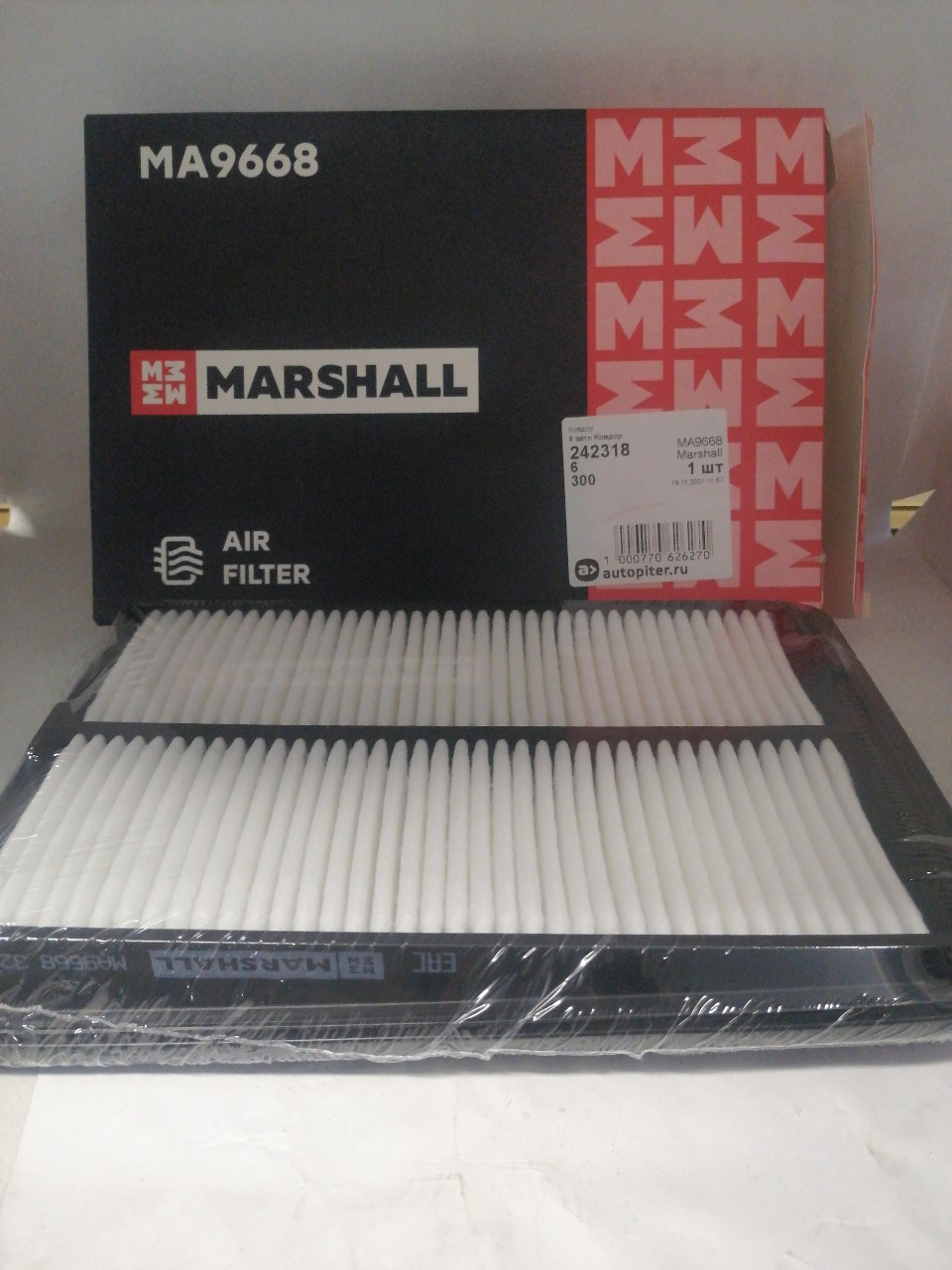 Купить запчасть MARSHALL - MA9668 Фильтр воздушный Nissan Qashqai II 14- / X-Trail III (T32) 14-, Renault Koleos II 16- (MA9668)