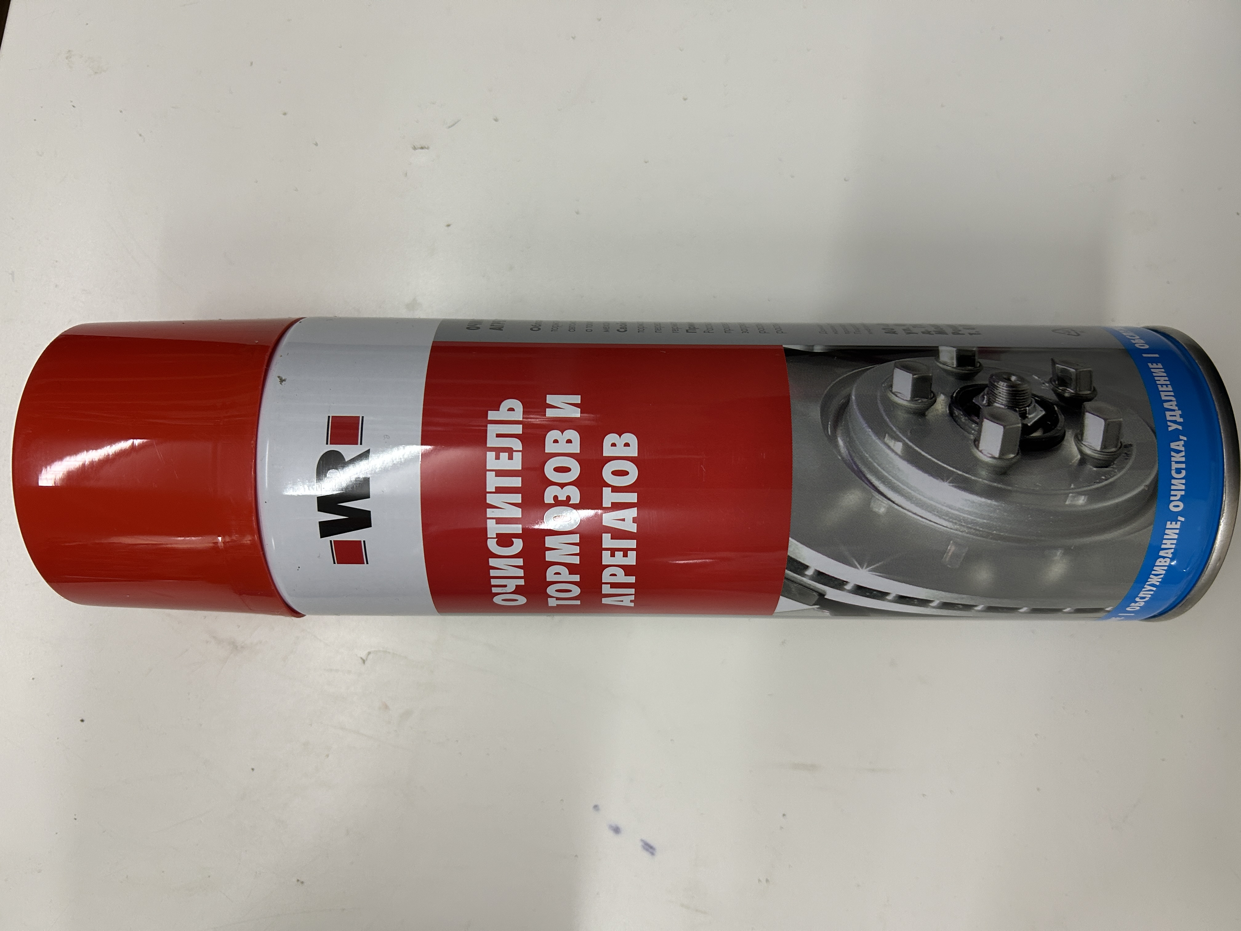 Купить запчасть WURTH - 1890108730 WURTH ОЧИСТИТЕЛЬ ТОРМОЗОВ, АГРЕГАТОВ 500МЛ