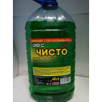 Купить запчасть АВТОХИМИЯ - 806358 