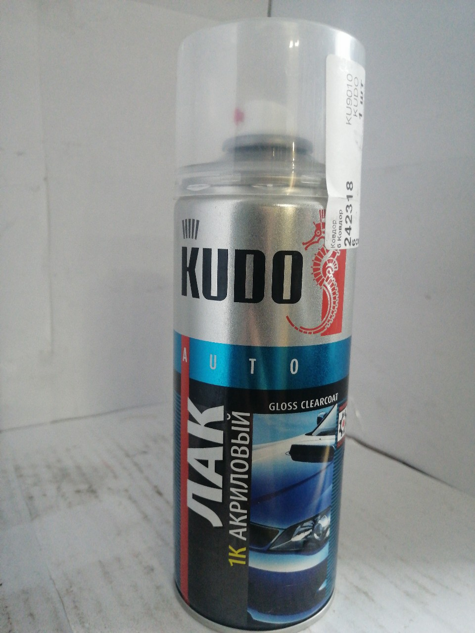 Купить запчасть KUDO - KU9010 лак KUDO 520 мл акриловый KU-9010