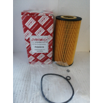 Купить запчасть DYNAMAX - PHU951X Фильтр масляный MB Sprinter (901-905) 95-06 2.3/SSANGYONG Korando 96-99