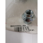 Купить запчасть BSG - BSG30230021 Гайка колеса М12х1.5/32 конус ключ 19 закрытая FORD Transit Connect,Tourneo Connect 02- BSG