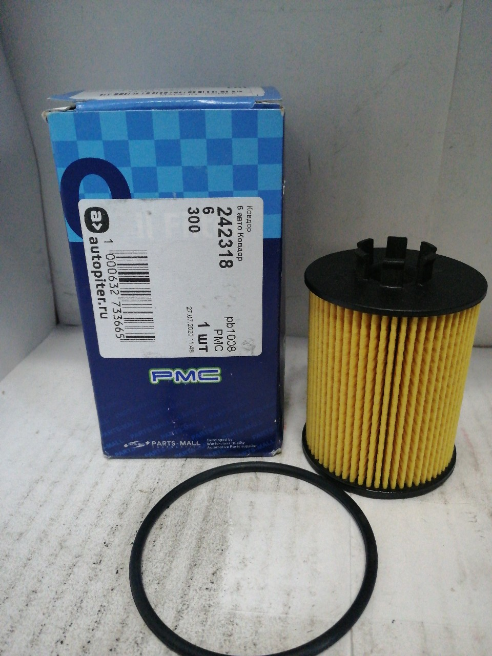 Купить запчасть PMC - PB1008 Фильтр масляный OPEL AGILA 00-07 650307