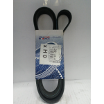 Купить запчасть FRANCECAR - FCR211313 Ремень поликлиновой 6PK1735