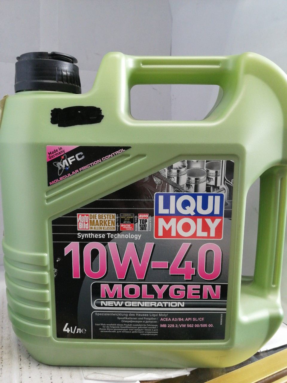 Купить запчасть LIQUI MOLY - 9060 Molygen 10W-40 (4) 9060 NEW Generation