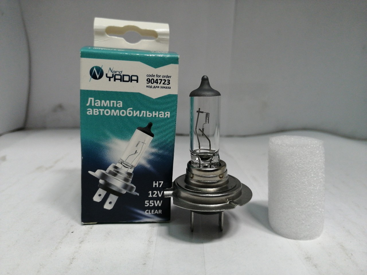 Купить запчасть NORD YADA - 904723 Автолампа H7 12V 55W Nord YADA PREMIUM LONG LIFE 904723