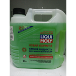 Купить запчасть LIQUI MOLY - 35001 35001 LiquiMoly Летн.жидк.д/ омыв.стекла KRISTALLGLAS Scheiben-Reiniger- Sommer (4л)
