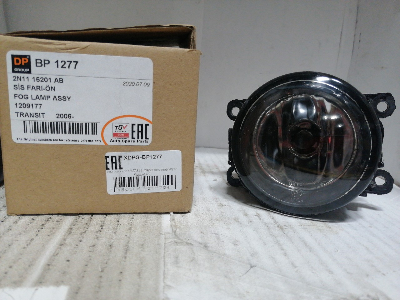 Купить запчасть DP-GROUP - BP1277 Фара противот-ая L+R Focus-2-3,Fiesta,Fusion,Tr.,Connect 06-13-/1209177