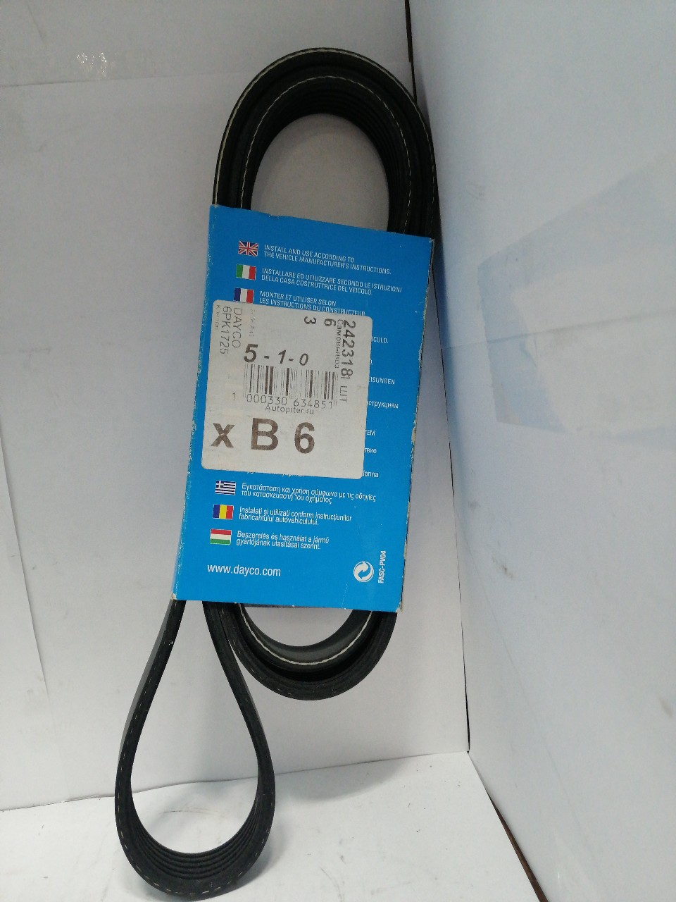 Купить запчасть DAYCO - 6PK1725 Ремень поликлиновой Audi / Chevrolet / Citroen / Daewoo / Lada / Opel / Peugeot / Suzuki
