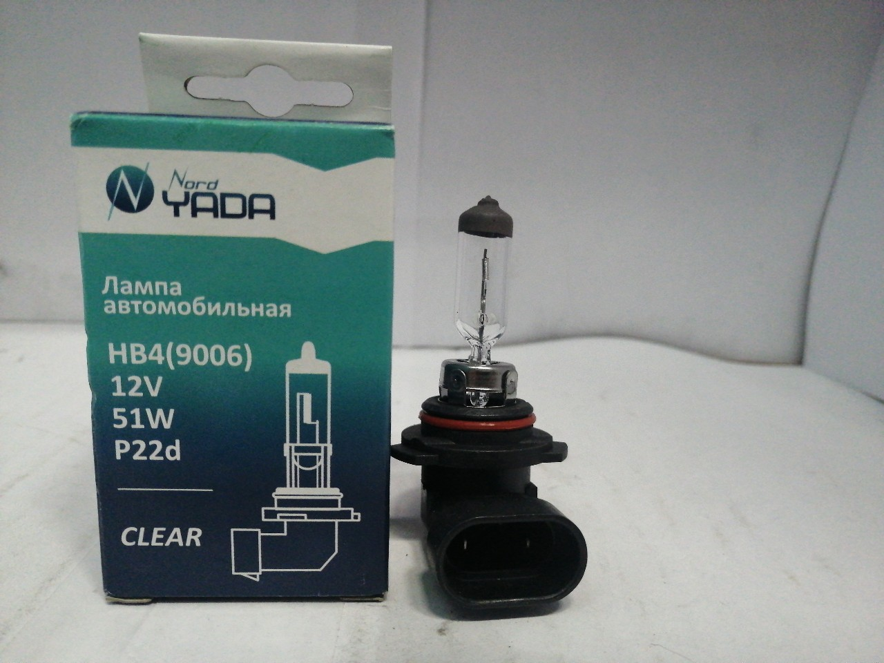 Купить запчасть NORD YADA - 800009 HB4(9006) 12V 51W автолампа Nord YADA CLEAR