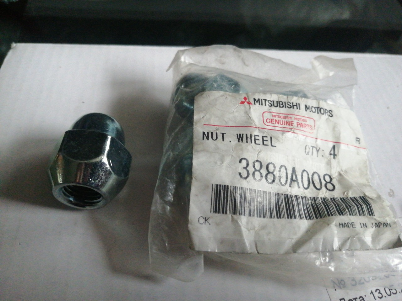 Купить запчасть MITSUBISHI - 3880A008 Гайка колесная 3880A008 Mitsubishi M12x1.5-вы30 кл21 закр Toyota/Mitsubishi
