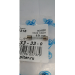 Купить запчасть NORD YADA - 904669 Предохранитель стеклянный 6х30 W232 ( 3 Ампер )