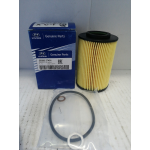 Купить запчасть HYUNDAI-KIA - 2632027401 Фильтр Hyundai масляный H KIA CARENS (06~) / MAGENTIS (05~) / Sportage (06~) / Cee