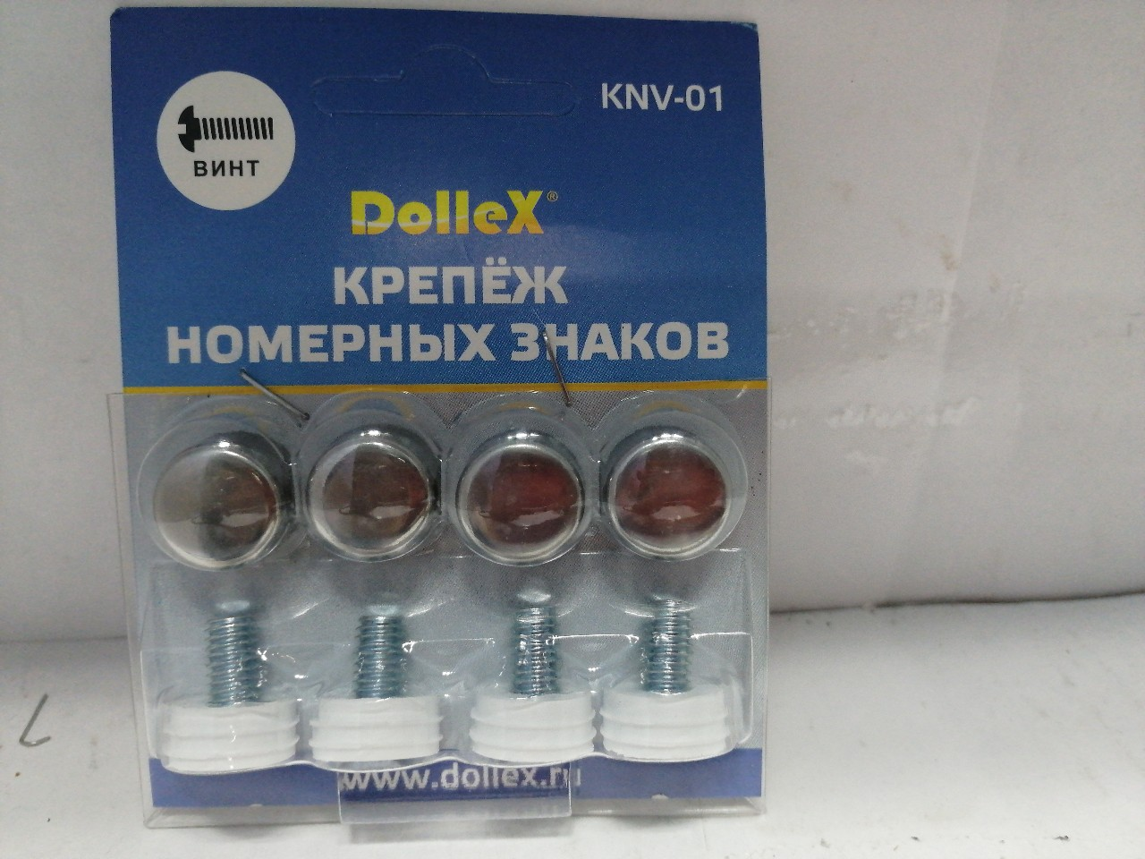 Купить запчасть DOLLEX - KNV01 Катафот-болт крепления номера (к-т 4шт) "DOLLEX" с заглушкой-колпачком хром