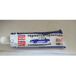 Купить запчасть ABRO - BSI180 Герметик прокладка 180г (Казань)