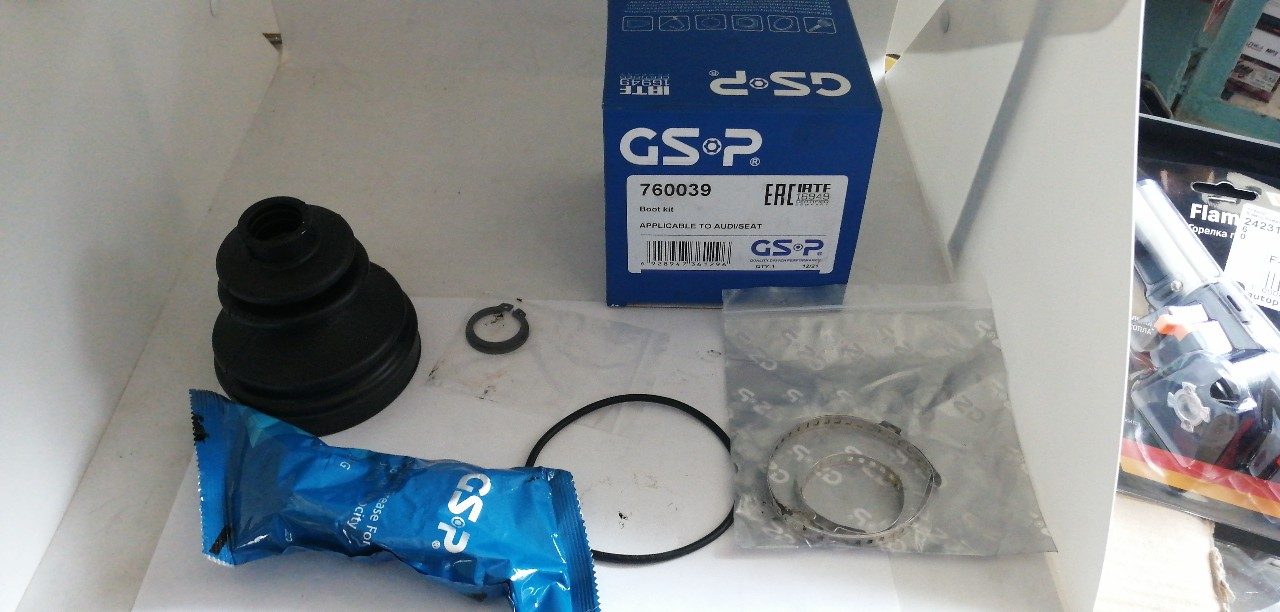 Купить запчасть GSP - 760039 Пыльник ШРУСа AUDI A4 00-05/VW BORA 98-05/GOLF III/IV внутренний 760039