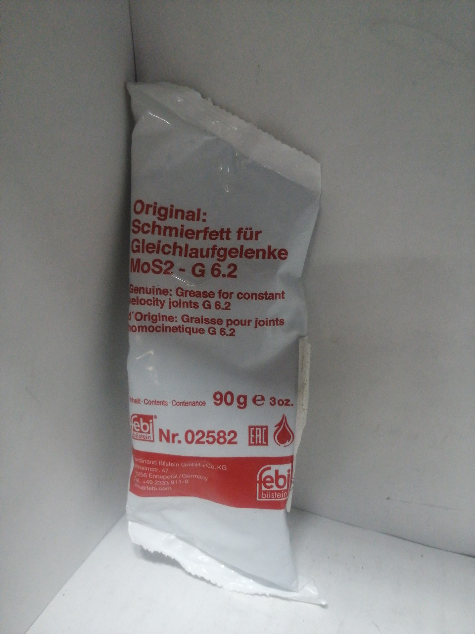 Купить запчасть FEBI - 02582 СМАЗКА ДЛЯ ШАРНИРОВ КАРДАННЫХ ВАЛОВ ЧЕРНАЯ 90gr. УНИВЕРСАЛЬНЫЙ