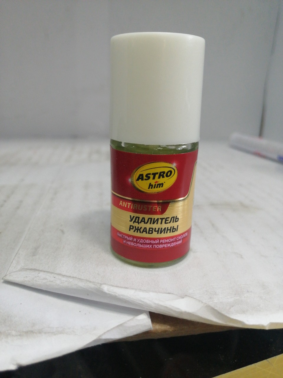 Купить запчасть АСТРОХИМ - AC4751 