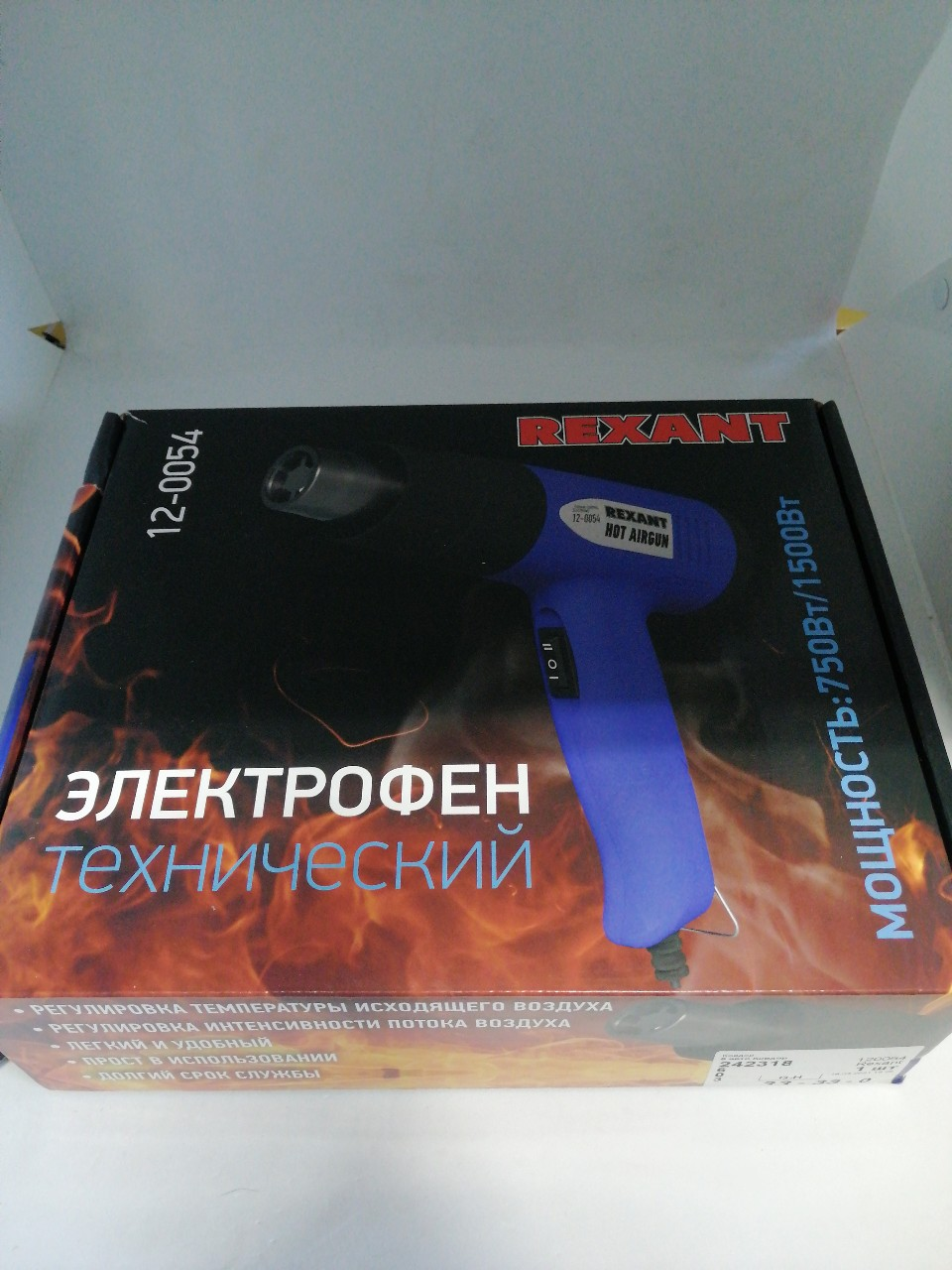 Купить запчасть REXANT - 120054 Фен промышленный термопистолет 1500Вт 2 режима работы "STANDART" REXANT