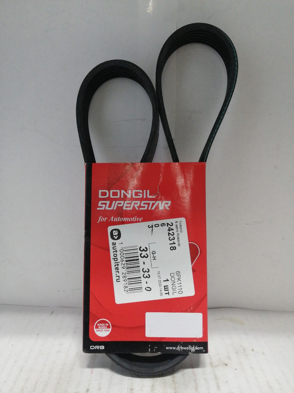 Купить запчасть DONGIL - 6PK1110 Ремень приводной поликлиновой 6PK1110 NISSAN Almera генератора DONGIL