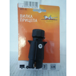 Купить запчасть AIRLINE - ATE01 Разъемы прицепного устройства папа (пластик) 7 контактов Airline