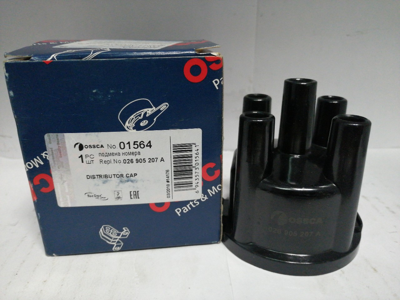 Купить запчасть OSSCA - 01564 Крышка трамблера / AUDI,SEAT,VW 1,6-1,8 (VALEO) 86 ~