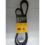 Купить запчасть CONTITECH - 6PK2241 Ремень поликлиновой 6PK2241 Conti