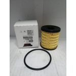 Купить запчасть PEUGEOT-CITROEN - 1109CK Фильтр масляный Peugeot 206, 207, 308, Partner, Citroen C3, C4, Berlingo 1.4/1.6 "PEUGEOT" (оригина