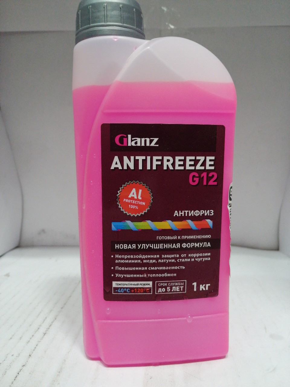 Купить запчасть GLANZ - GL003 Glanz Антифриз G-12 (красный) 1кг