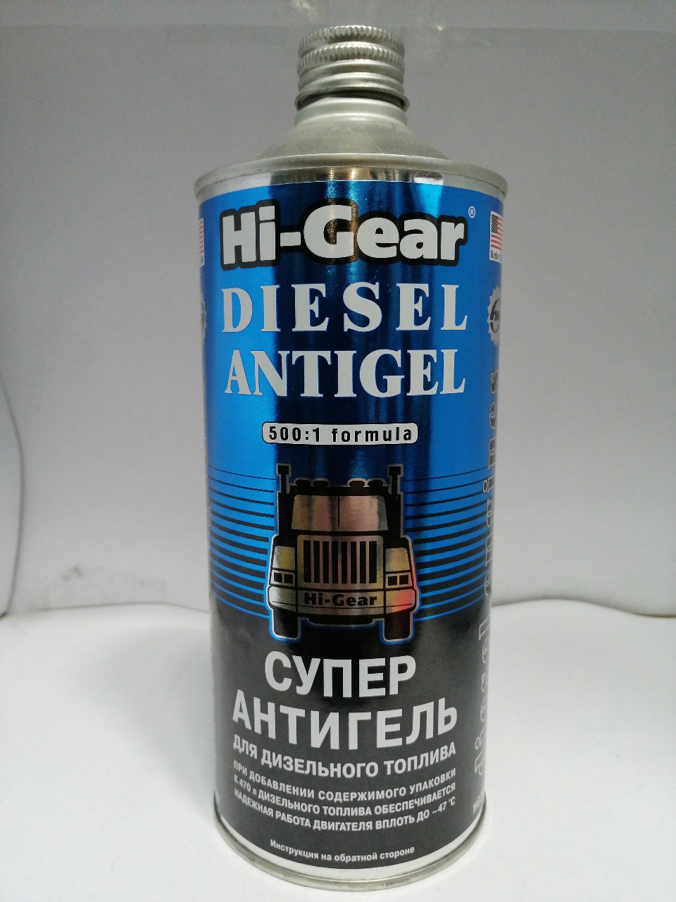Купить запчасть HI-GEAR - HG3427 Антигель дизтоплива (946мл) HG3427 *