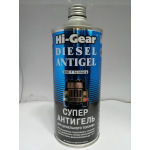 Купить запчасть HI-GEAR - HG3427 Антигель дизтоплива (946мл) HG3427 *