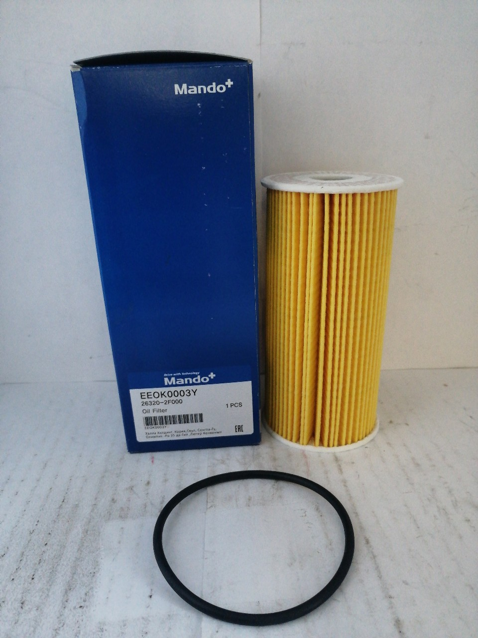 Купить запчасть MANDO - EEOK0003Y Фильтр масляный (картридж) HYUNDAI SANTA FE 10-/IX35/TUCSON 2,0/KIA SORENTO 2,0/2,2/ SPORTAGE, шт