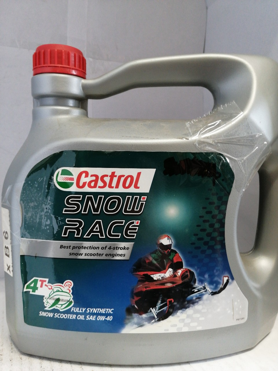 Купить запчасть CASTROL - 4635940090 Castrol моторные синтетические масла для малой техники