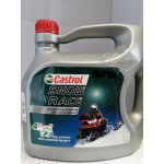 Купить запчасть CASTROL - 4635940090 Castrol моторные синтетические масла для малой техники