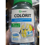 Купить запчасть GRASS - 213000 Таблетки для посудомоечных машин Colorit 5 в 1, банка 35шт