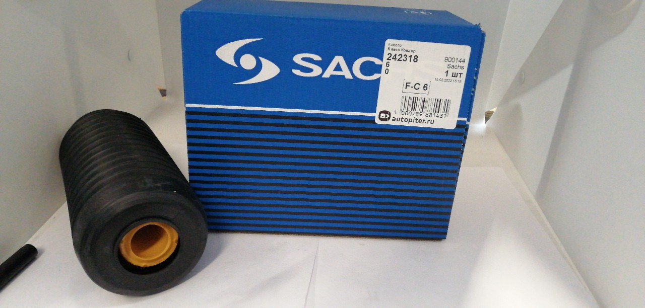 Купить запчасть SACHS - 900144 Защитный комплект амортизатора FORD: FIESTA V (JH_, JD_) 1,25 16V/1,3/1,4 16V/1,4 TDCi/1,6 16V/1,6 T