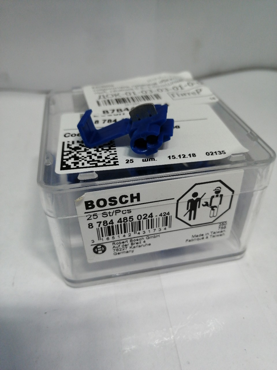 Купить запчасть BOSCH - 8784485024 соединитель проводов обжатием,красный, сечение 0.5–1.0mm\Universal