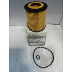 Купить запчасть MAZDA - L32114302 Фильтр масляный MAZDA 3 6