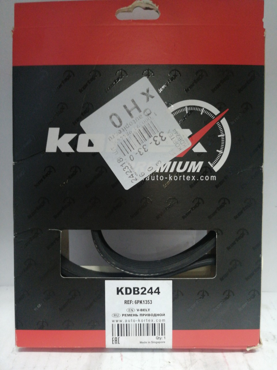 Купить запчасть KORTEX - KDB244 .Ремень поликлиновой (6PK1353)