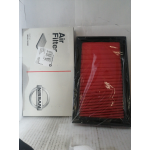 Купить запчасть NISSAN - 165463J400 ФОВ 17.1 (в 35 мм д 281 мм ш 168мм) Nissan Almera Classic,Primera,Teana,XTrail,Forester,Maxima, Sunn 