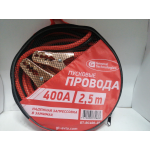 Купить запчасть GENERAL TECHNOLOGIES - GTBC40025 Провода вспомогательного пуска General Technologies 400A 2,5м gt-bc400-25 /20