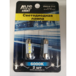 Купить запчасть AVS INDUSTRIAL CO - A07043S Лампа светодиодная 12V T11 салон. 31мм 3 диода SMD белая (5050) (SV8.5/8) блистер 2шт