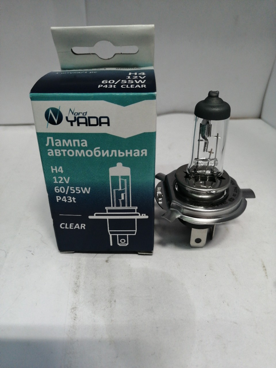 Купить запчасть NORD YADA - 800005 H4 12V 60/55W P43t автолампа Nord YADA CLEAR