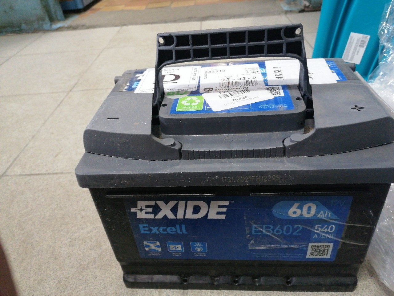 Купить запчасть EXIDE - EB602 Аккумулятор 12В 60Ач 540А 242x175x175 ETN 0