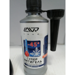 Купить запчасть LAVR - LN2106 Суперантигель с диспергатором LAVR Super Antigel Diesel