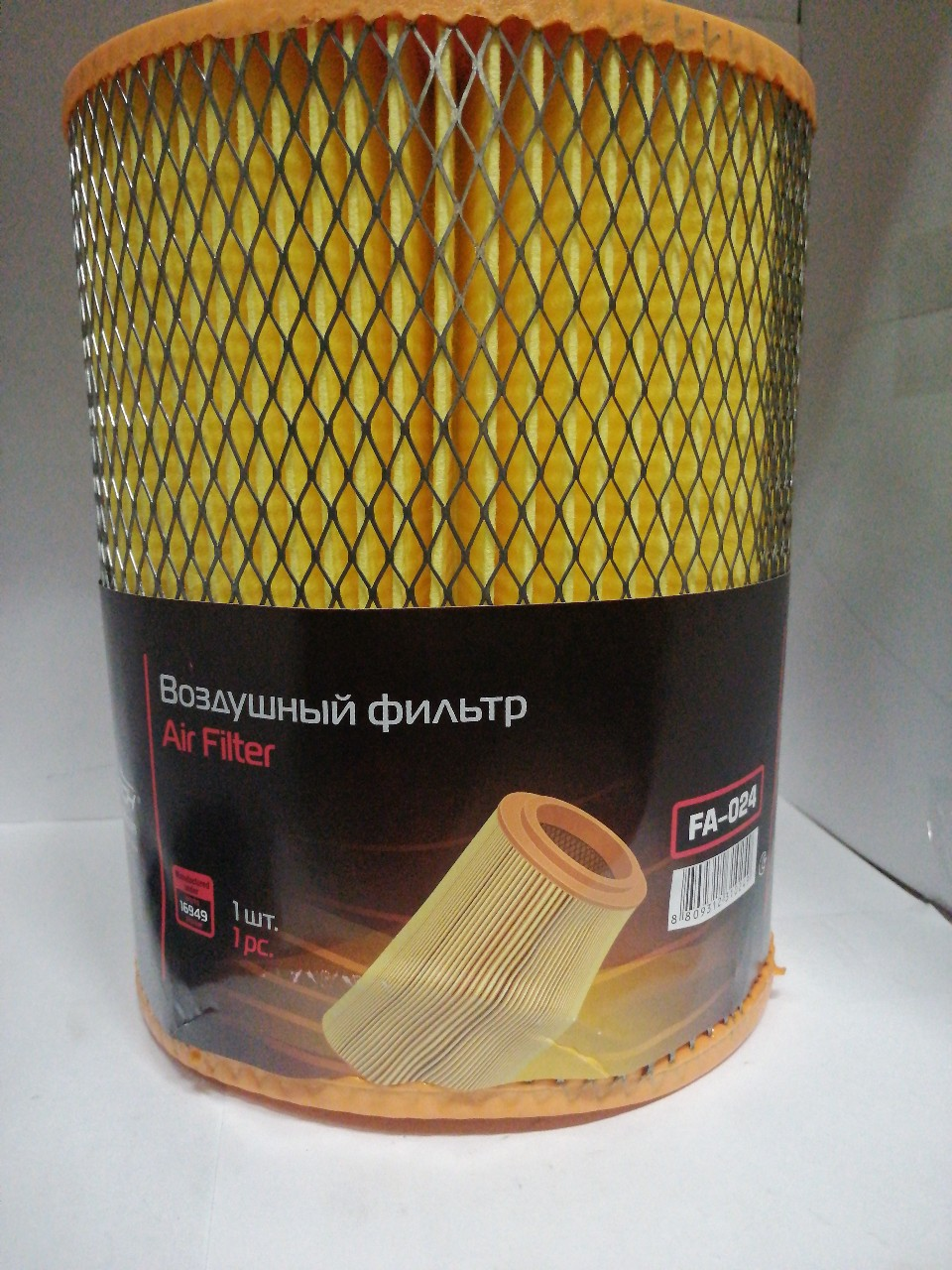 Купить запчасть FORTECH - FA024 ФИЛЬТР ВОЗДУШНЫЙ FORTECH FA-024 (7793) (КОРЕЯ) ГАЗ